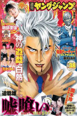 长相守