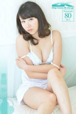 他人即地狱