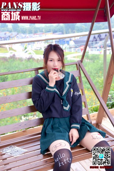 小白兔子被咬的通红