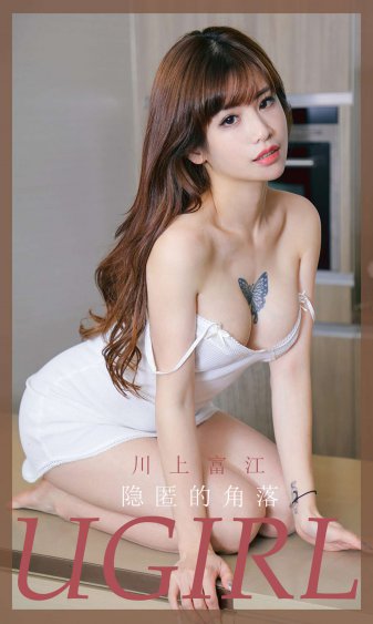总裁在上Holy